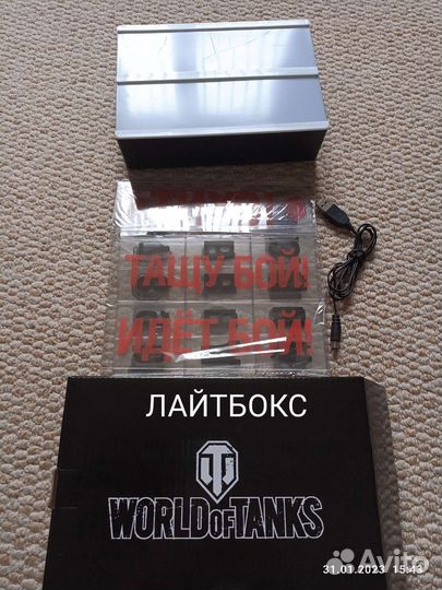 Подарочный набор world of tanks (без кружки)
