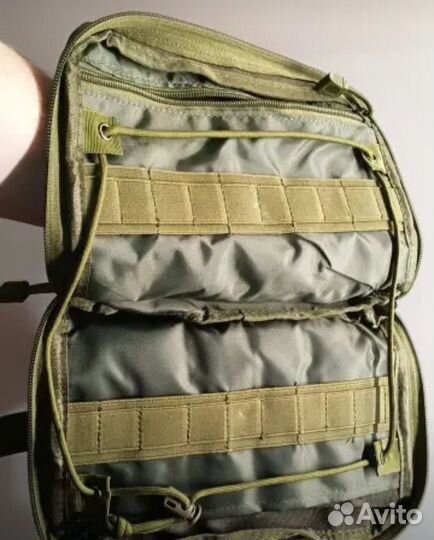 Подсумок тактический