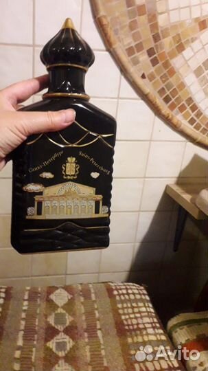 Графин и две рюмки черное стекло из Питера