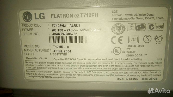 Монитор 40см