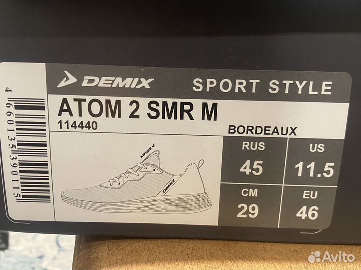 Продам кроссовки demix
