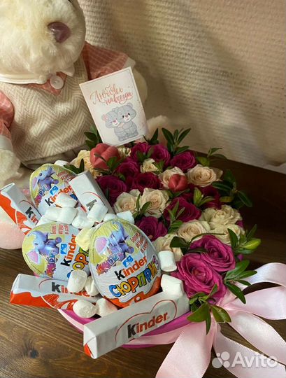 Подарок на 14 февраля