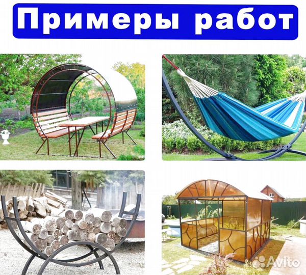 Трубогиб-профилегиб-Углогиб