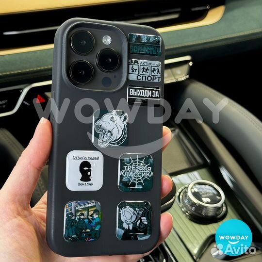 3Д стикеры на телефон с фото и логотипом