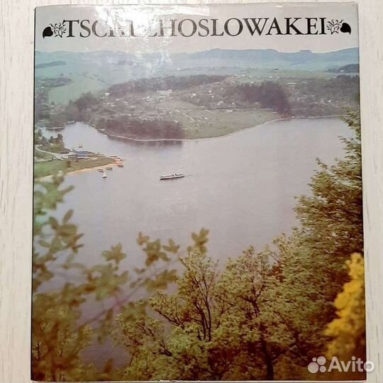 Фотоальбомы соцстран времён СССР