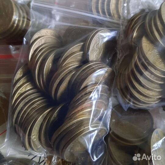 Монеты 50к РФ 466 штук