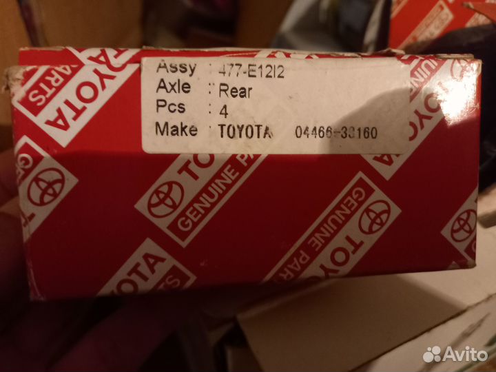 Тормозные колодки toyota camry оригинал