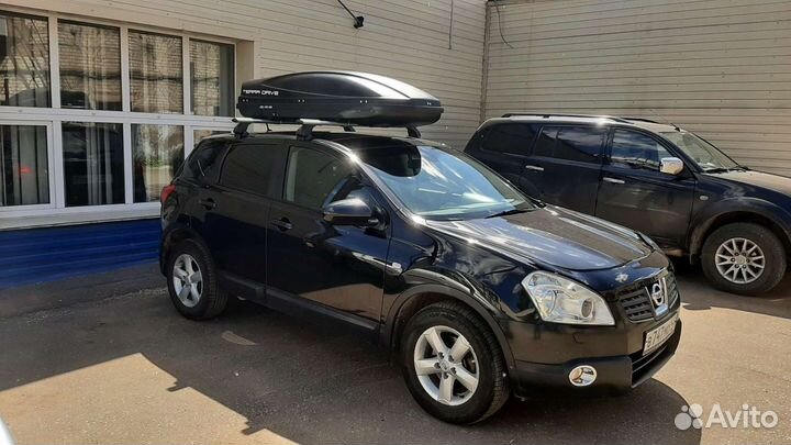 Автобокс 480л аренда