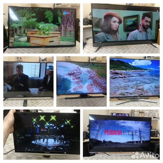 Ремонт и выкуп телевизоров (бесплатный курьер)