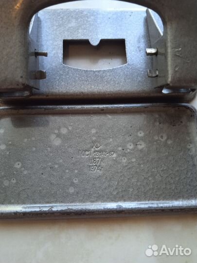 Канцтовары из СССР