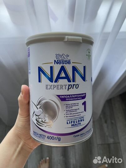 Смесь Nan expert pro гипоалергенная 1