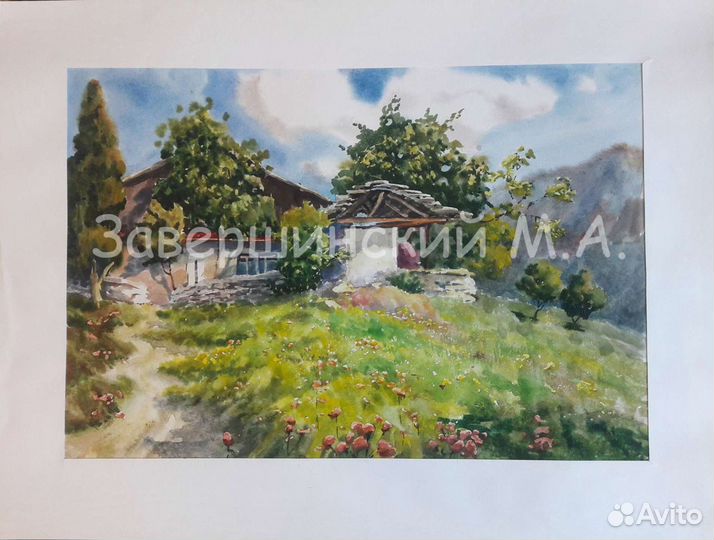 Картины Акварель улочки г. Ялта Завершинский М.А