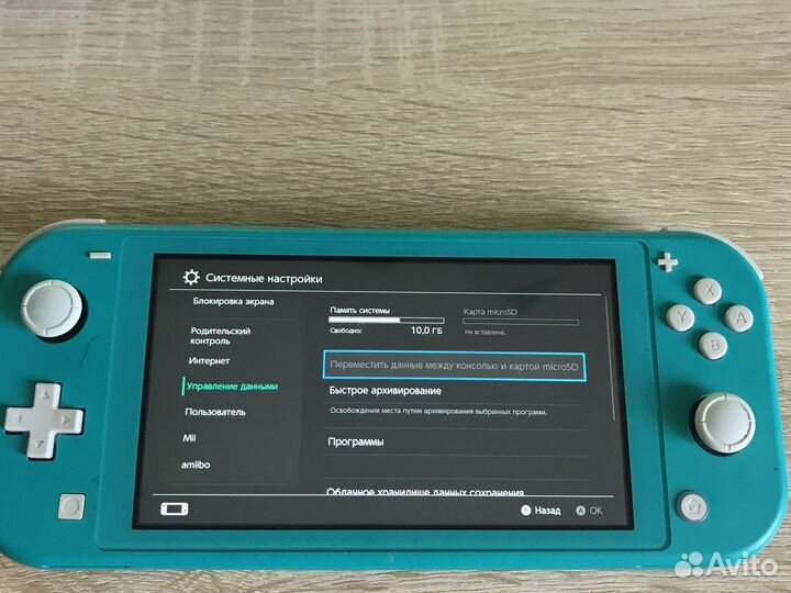 Nintendo switch lite с играми