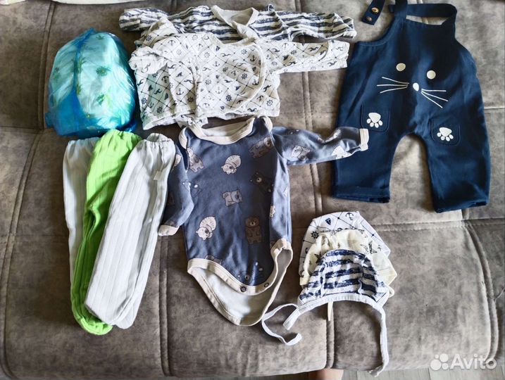 Детские вещи пакетом от 0 до 3 месяцев