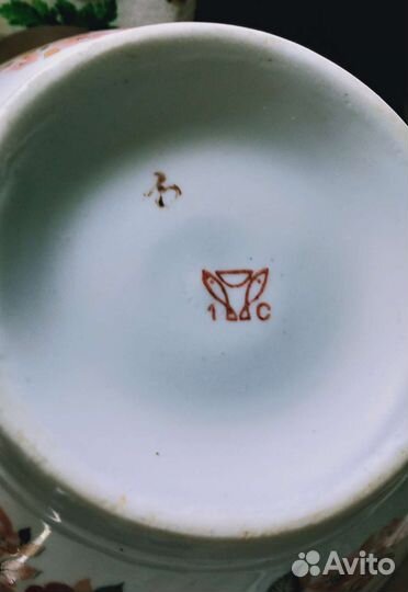 Салатник пиала Винтаж