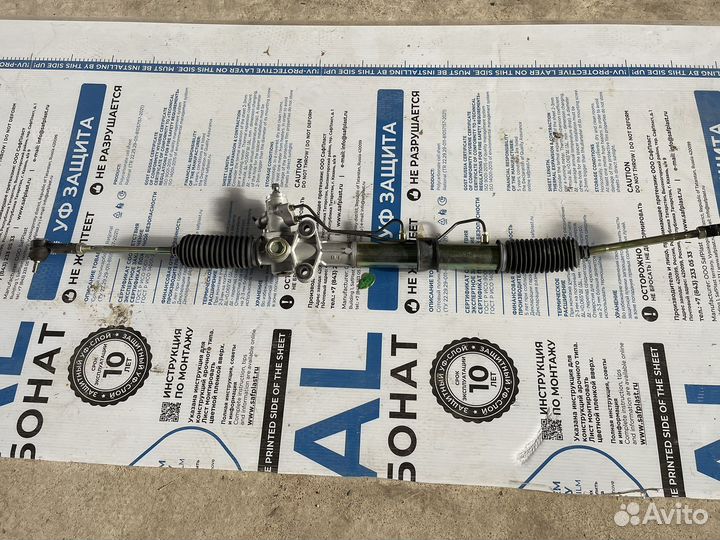 Рулевая рейка Hyundai Santa fe 1 classic