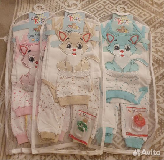 Комплект для новорожденных от 0 до 3 мес