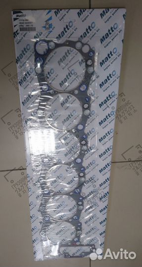 Прокладка гбц J08C, matto (Тайвань) 11115-2451