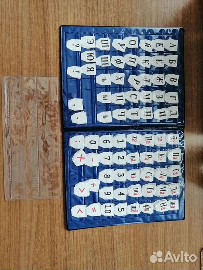 Касса букв и цифр