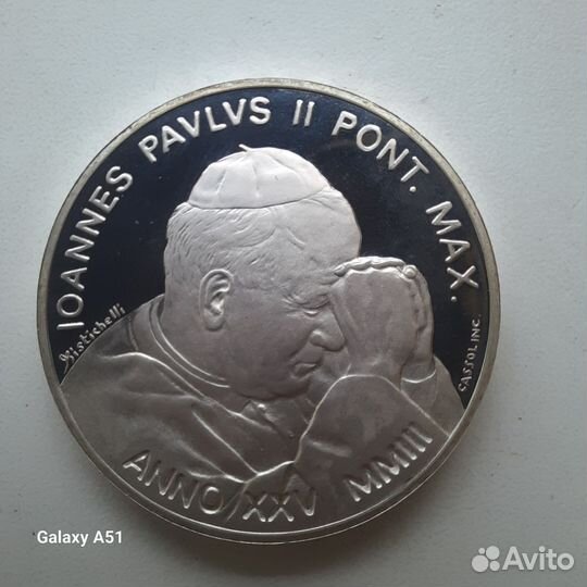 Ватикан. Иоанн Павел