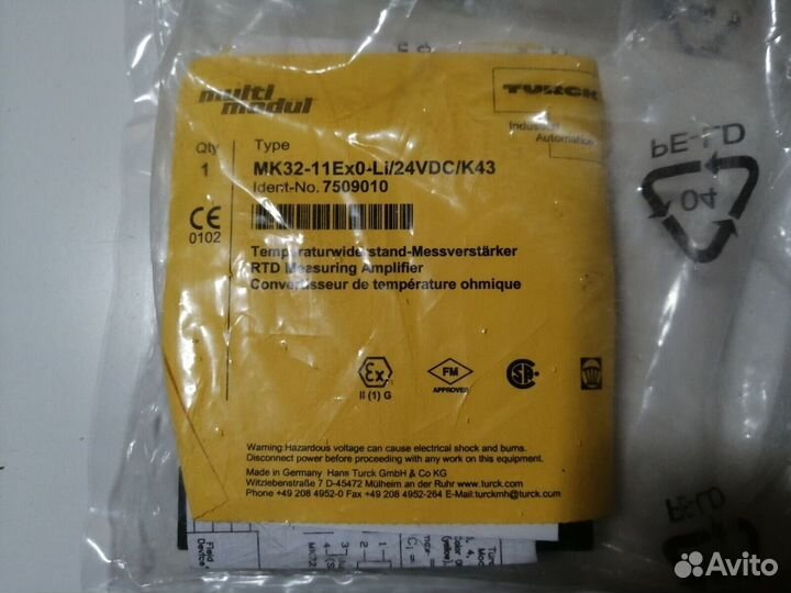 Turck MK32-11Ex0-Li/24VDC/K43 7509010