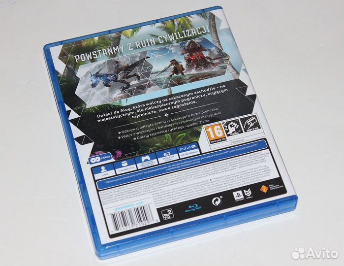 Horizon: Forbidden West (PS4 / PS5) Обмен