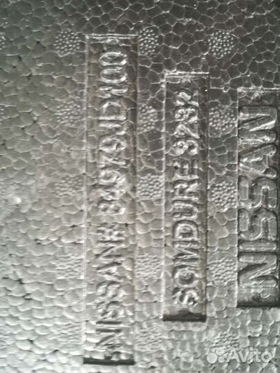 Органайзер багажника Nissan Qashqai J10