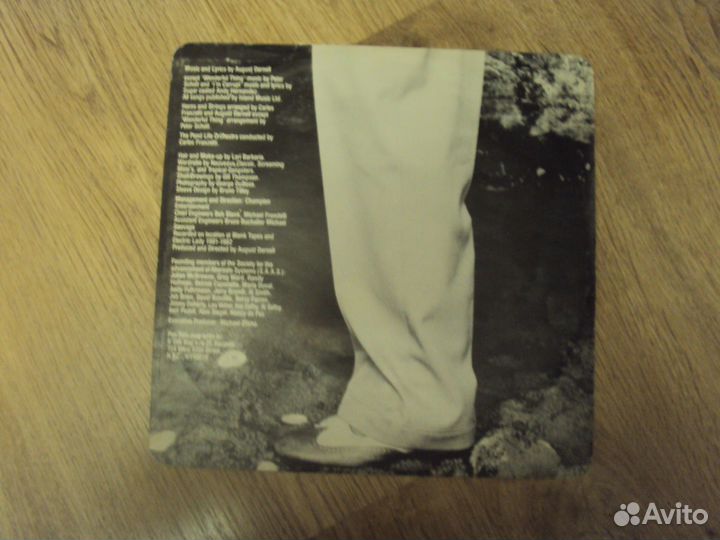 Виниловая пластинка Kid Creole & The Coconuts