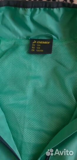 Спортивный костюм