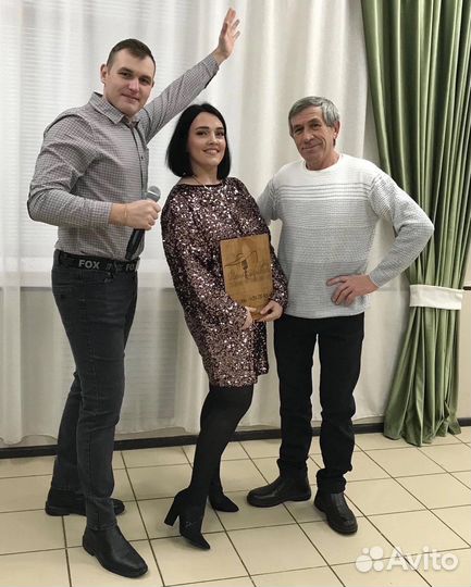 Ведущий, диджей, живой вокал, баян