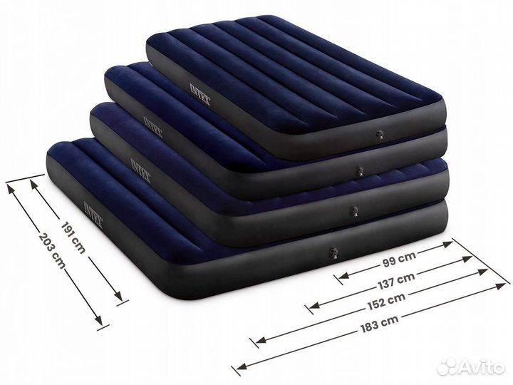 Надувной матрас