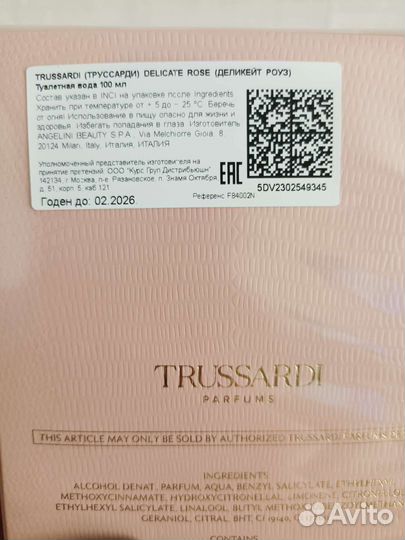 Trussardi delicate rose Духи новые оригинал