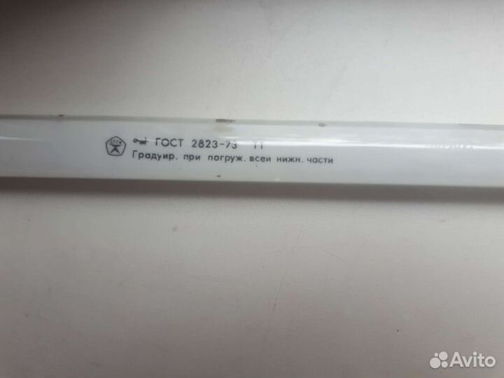 Термометр технический ртутный тт гост 2823-73 СССР
