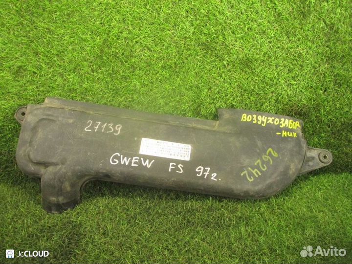 Воздухозаборник на mazda capella gwew FS-DE