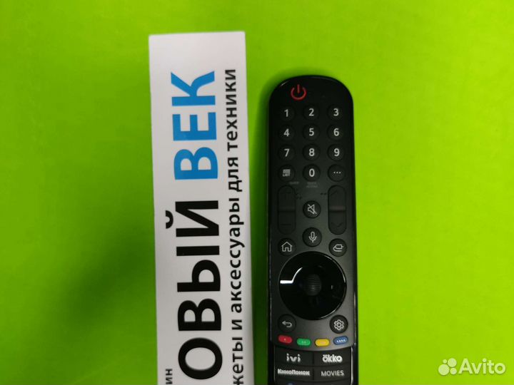 Пульт LG Magic mr21ga