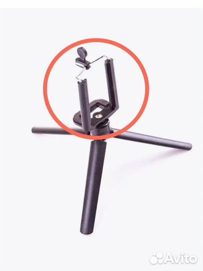 Новый Настольный штатив, трипод для смартфона