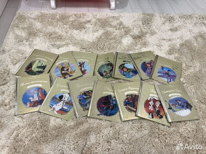 Золотая коллекция сказок дисней