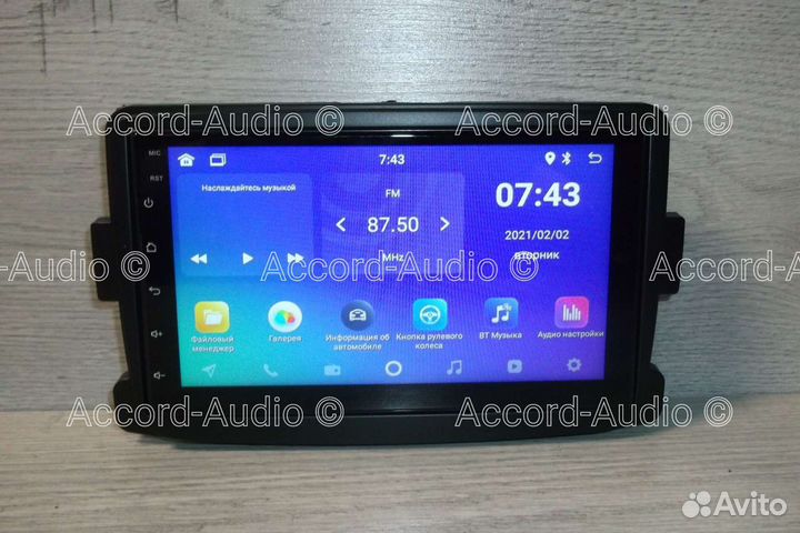 Магнитола Renault Logan 2 Android 2/32