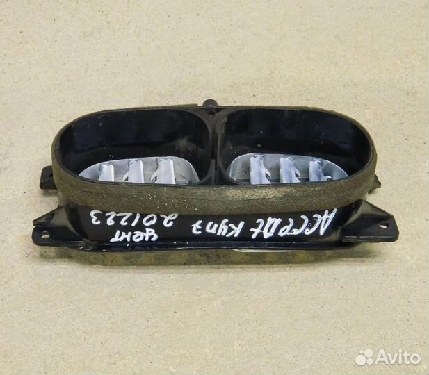 Дефлектор центральный Accent I (X3), (недочет)