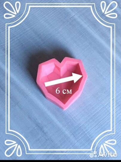 Молд силиконовый