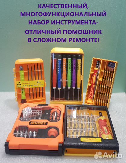 Дисплей с сенсором Huawei Honor 9A, MOA-LX9N, Y6p