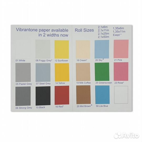 Фон бумажный Vibrantone vbrt1127 Ocean blue 1.35 Х