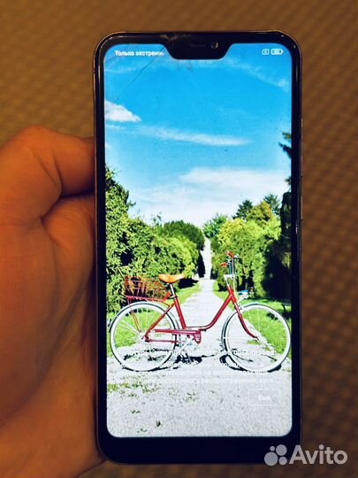 Xiaomi Redmi 6 Pro, 4/64 ГБ