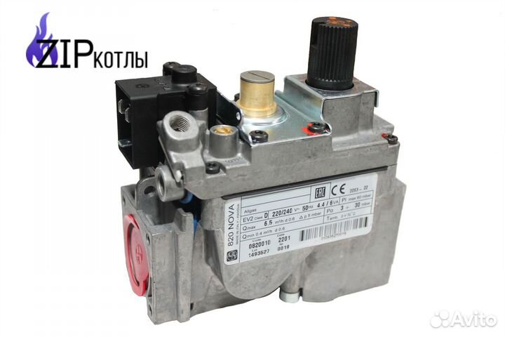 Газовый клапан SIT 820 nova protherm 0020025219
