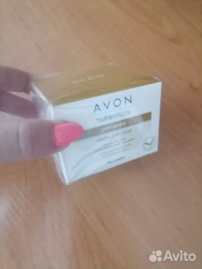 Крем для лица avon