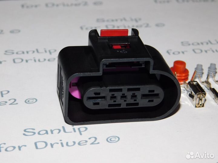 Разъем для бензонасоса Audi Volkswagen Skoda VAG