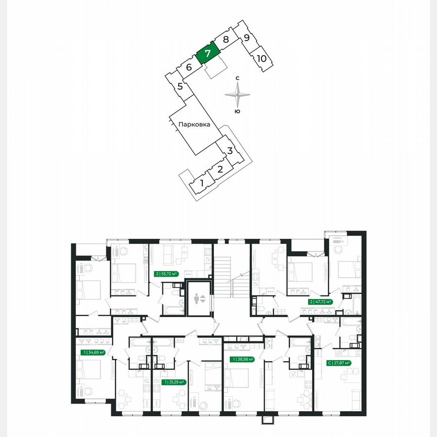 2-к. квартира, 55,7 м², 2/8 эт.