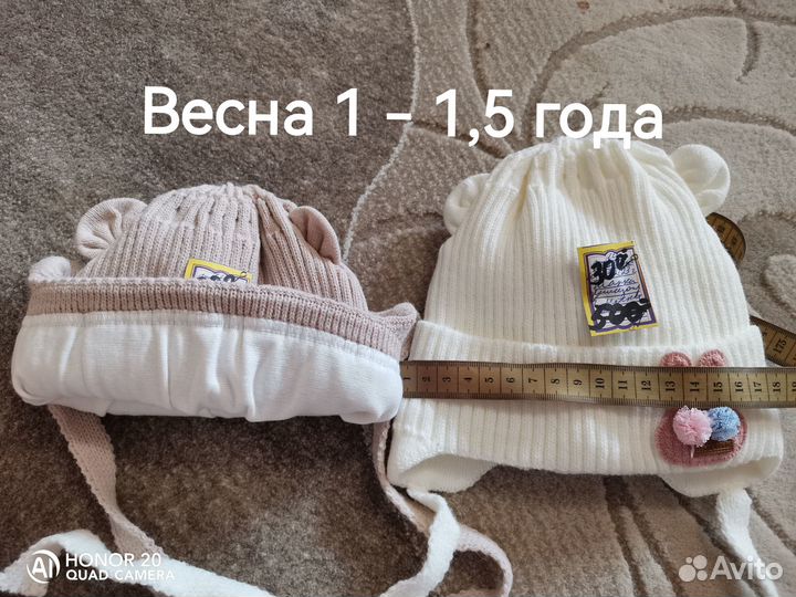 Шапка для девочки разные