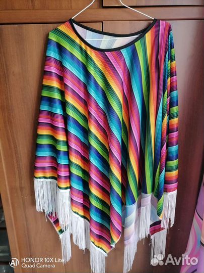 Пончо и сомбреро