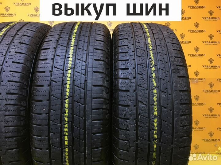 Continental ContiCrossContact LX 215/65 R16 98H